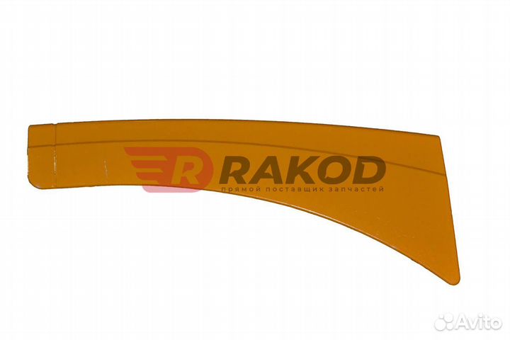 Крыло подножки лев. F2000 shaanxi желт