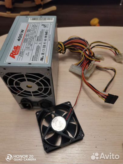 Блок питания