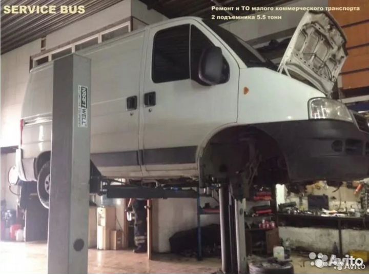 Рулевой наконечник Ford Transit 6,7,8 (2000- н.в.)