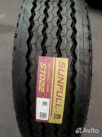 Sunfull ST-022 385/103
