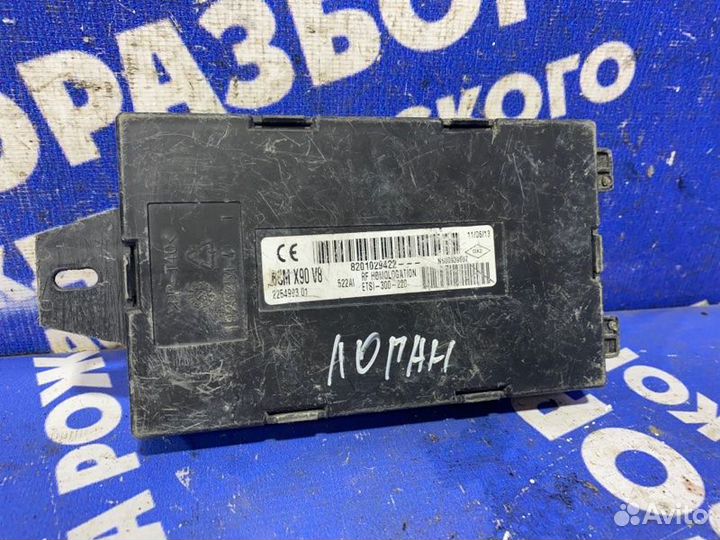 Блок комфорта Renault Logan 1 седан 2012