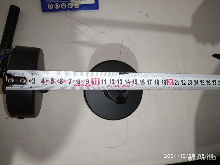 Светильник настенный