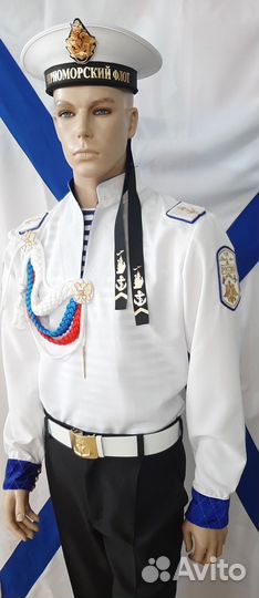 Дембельская форма (в наличии и соберем под заказ)