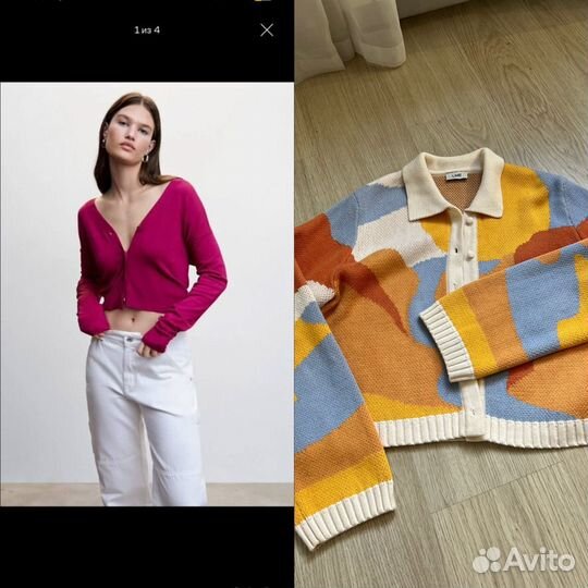 В наличии кардиган mango XXL/Lime