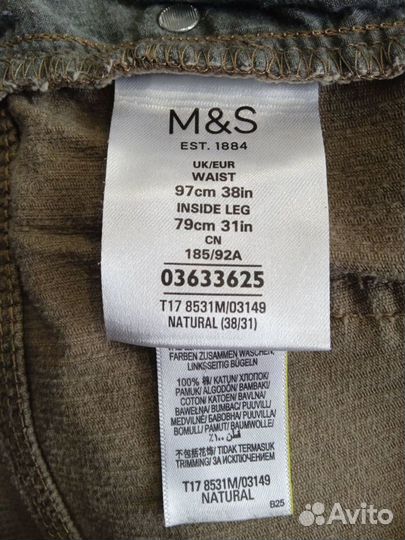 Брюки мужские вельвет 50 р. M&S