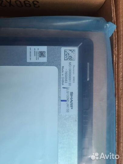 Оригинальная матрица Xiaomi Mi Air 13