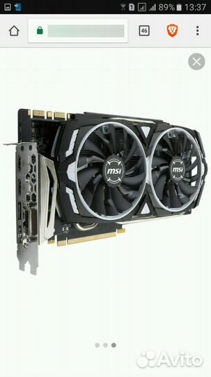 Видеокарта GeForce gtx 1080 ti