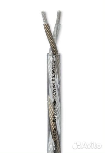 Акустический кабель daxx (USA) продаю