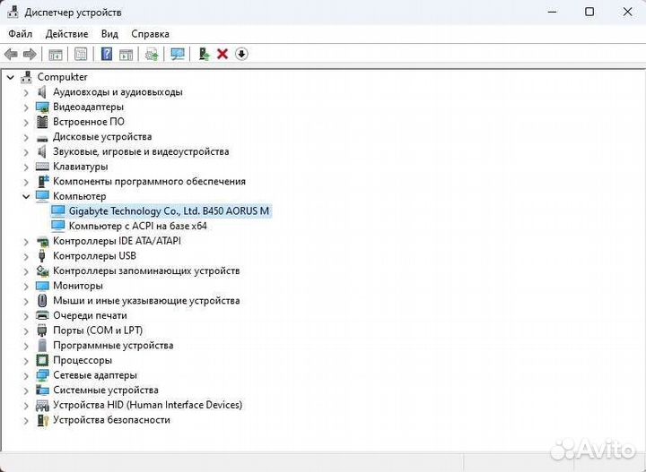 Материнская плата gigabyte b450 aorus m