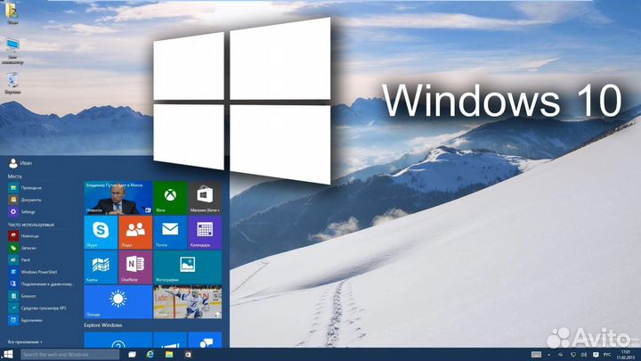 Установка Windows