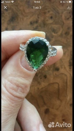Серебряное кольцо