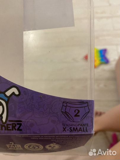 Подгузники для купания