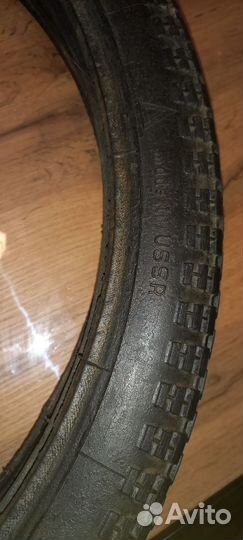 Покрышки рига 13