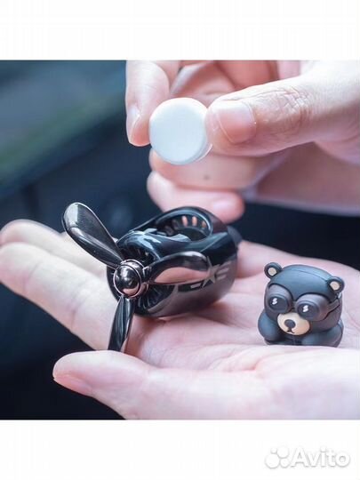 Ароматизатор 