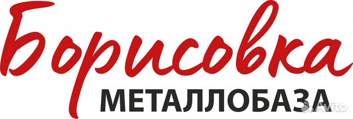Вахтер (дневной)