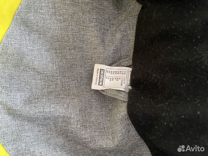 Куртка мужская 46 размер