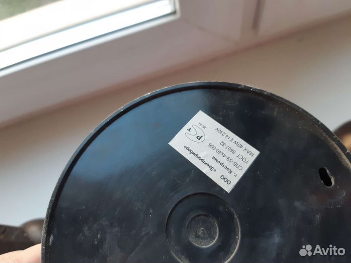 Светильник настенный/потолочный спот