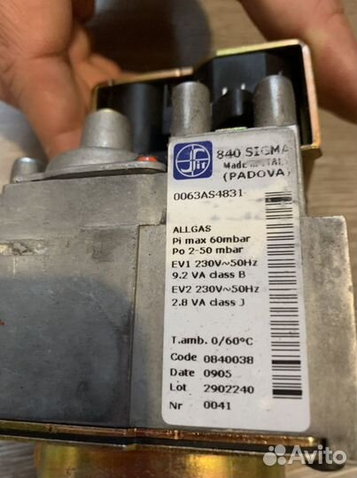 Газовый клапан sigma 840