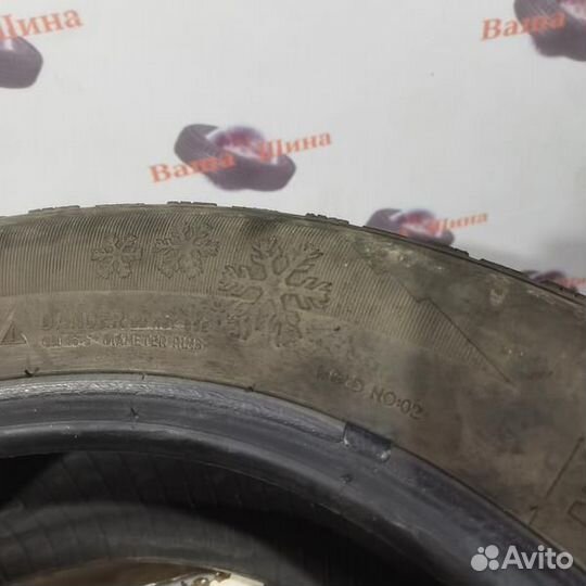 Tigar Winter 205/60 R16