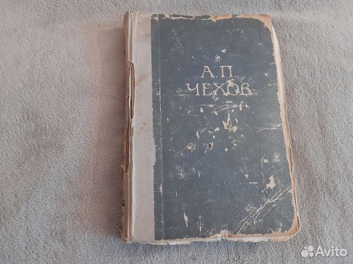 Старые антикварные книги