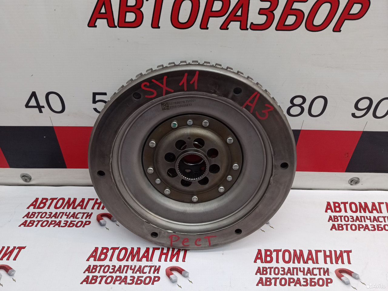 Маховик Geely Coolray SX11 A3 рестайлинг