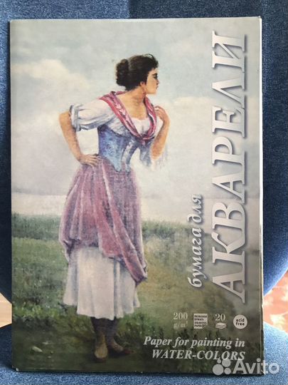 Бумага для рисунка, черчения, миллиметровая Калька