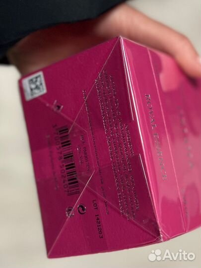 Parfums DE marly oriana 75 ml