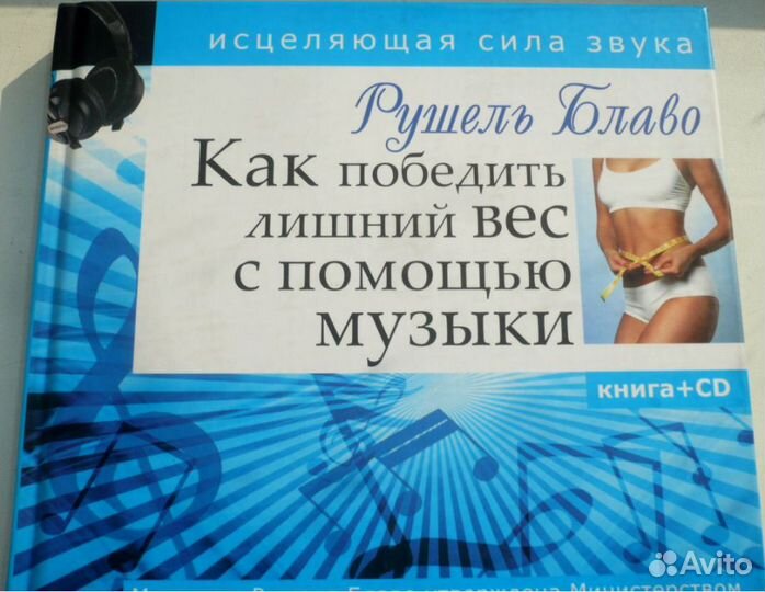 Анна Каренина,2 тома 1987 год цена за обе книги