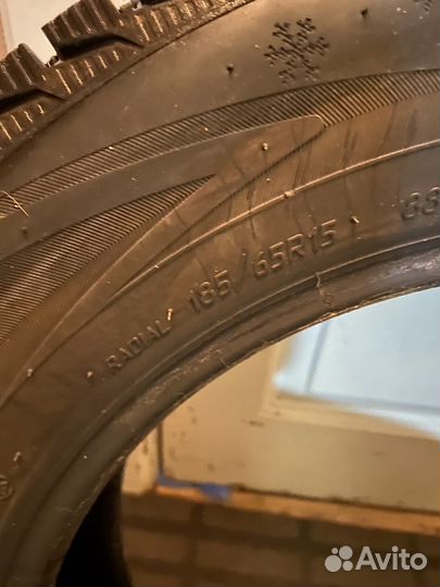 Viatti Brina Nordico V-522 185/65 R15