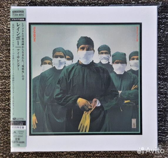 Platinum SHM-CD/UK, Asia, Rainbow,Stevie Wonder, F