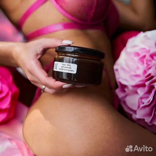 Чудо мёд для яркой ночи