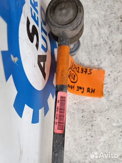 Land Rover Sport 14- Стойка стабилизатора задняя R