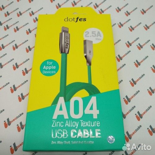 Дата кабель USB