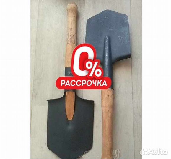 Лопата саперная