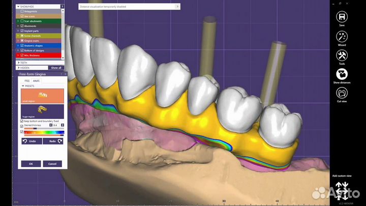 ExoCad 3.1 Rijeka + Exoplan 3.1 Rijeka Актуальные