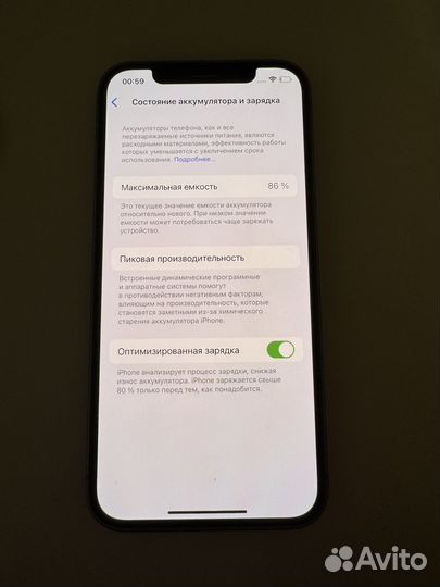 iPhone 12, 64 ГБ