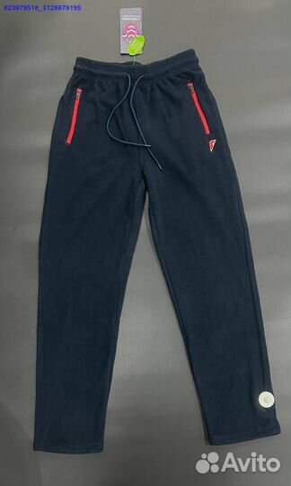 Спортивный костюм Forward (Арт.62641)