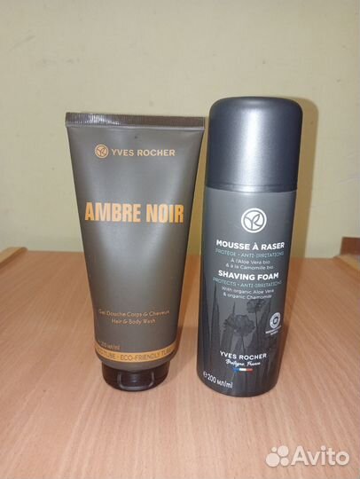 Мужской набор Ив Роше