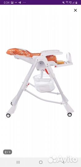 Стульчик для кормления