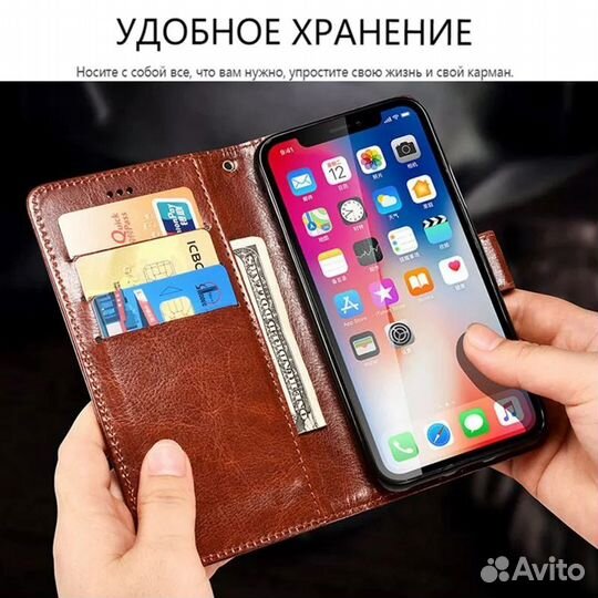 Чехол книжка для тел. Vivo Y36 4G/ Y27s. эко кожа