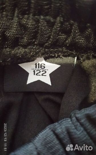 Юбка пачка для девочки 116