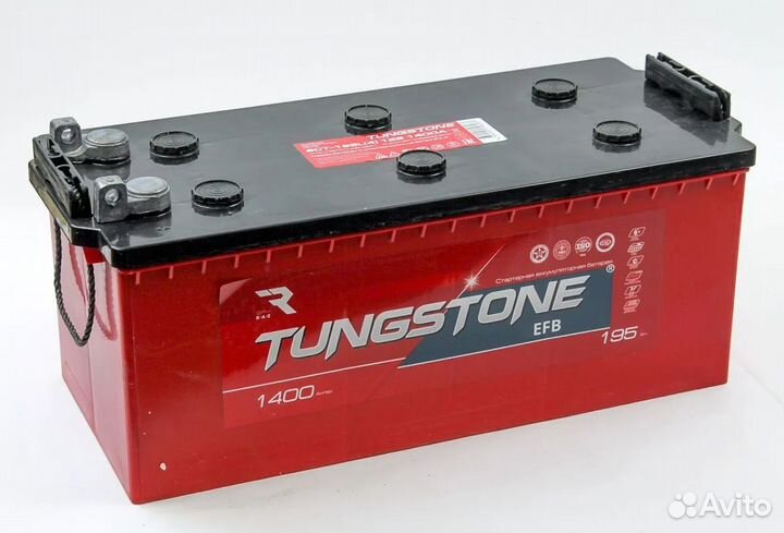 Tungstone EFB