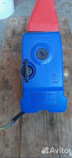 Реле управления гидрофора