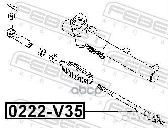 Тяга рулевая 0222-V35 Febest