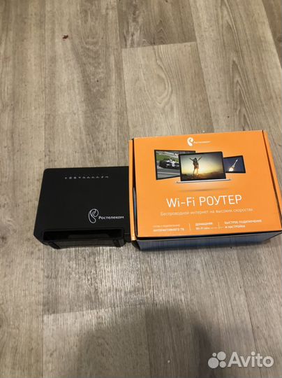 Вай фай роутер