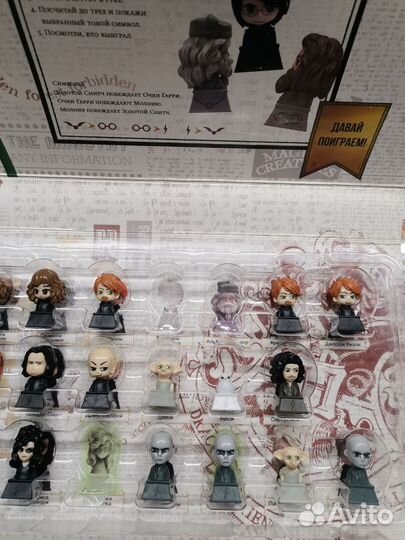 Фигурки гарри поттер лента