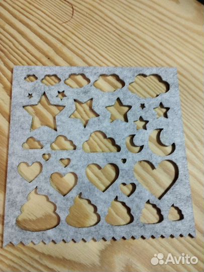 Набор из 7 трафаретов для валяния