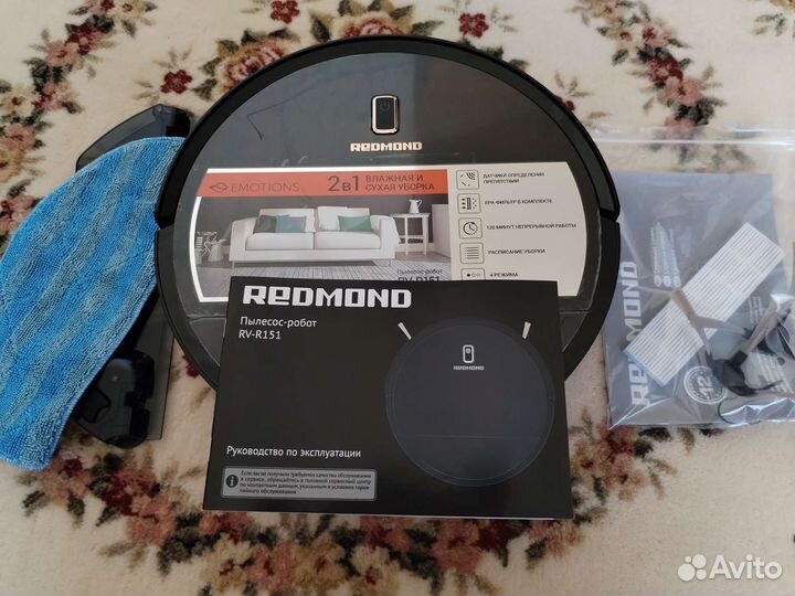 Робот пылесос моющий