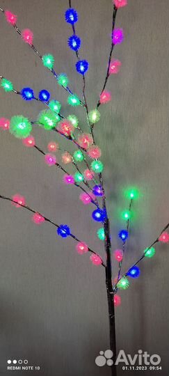 Светодиодное дерево