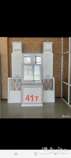 Спальня Азалия 6дв